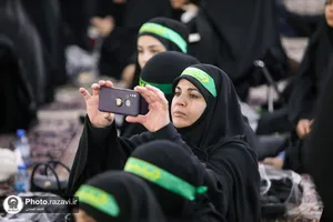 بزرگداشت اربعین سیدالشهدای مقاومت