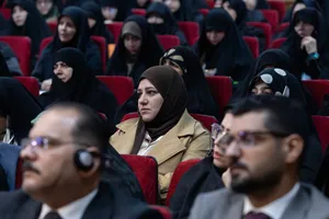اولین کنفرانس بین&zwnj;المللی کرامت انسانی و چالش&zwnj;های خانواده در جهان معاصر