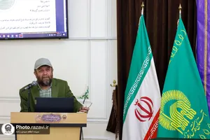 رونمایی از &laquo;سکه&zwnj;های تاریخی با نام مبارک حضرت محمد رسول الله(ص)&raquo; در موزه حرم رضوی