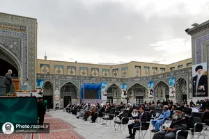 همایش بین المللی &laquo;قدس میراث مشترک ادیان&raquo; در حرم مطهر رضوی