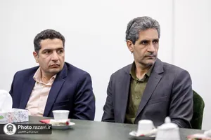 رونمایی از نسخه خطی نفیس مقتل "لهوف"