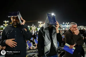 مراسم احیا شب بیست و سوم ماه مبارک رمضان در حرم مطهر رضوی - 2