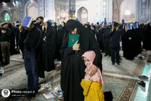 مراسم احیا شب نوزدهم ماه مبارک رمضان در حرم مطهر رضوی - 3