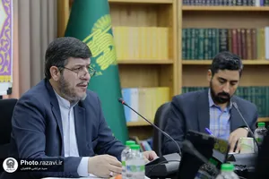 نشست خبری اعلام برنامه&zwnj;های هزار و پانصدمین سال میلاد پیامبر اکرم صلی الله علیه و آله