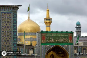 حال و هوای حرم مطهر رضوی در ایام میلاد حضرت معصومه سلام الله علیها