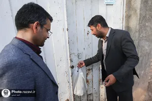 بزرگداشت حاج حسین ملک در نصرآباد فریمان