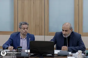 نشست هم&zwnj;اندیشی برنامه&zwnj;های کلان علمی آستان قدس رضوی
