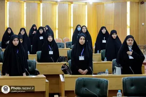 دوره آموزشی بدو خدمت کارکنان تازه استخدام شده آستان قدس رضوی