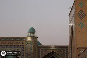 نقش نام پیامبر اکرم در حرم مطهر رضوی