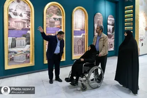 بازدید سرکار خانم مصطفوی دختر گرامی حضرت امام راحل(ره)از نمایشگاه رواق خدمت