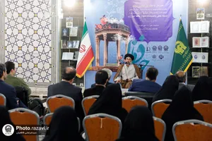 رونمایی از نسخه خطی 500 ساله دیوان حافظ شیرازی در حرم مطهر رضوی