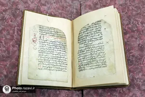 رونمایی از نسخه خطی سرودهای مسیحی شاراکان