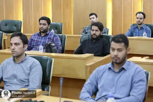 افتتاحیه آموزش&zwnj;های بدو خدمت کارکنان آستان قدس رضوی