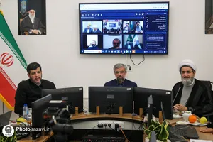 نشست برخط آستان&zwnj;های مقدس ایران اسلامی با موضوع برنامه&zwnj;های دهه کرامت