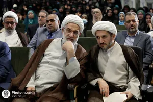 پنجمین کنگره جهانی حضرت رضا علیه&zwnj;السلام-1