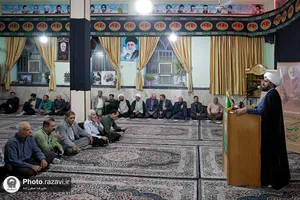بزرگداشت حاج حسین آقا ملک در چناران