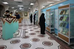 نمایش منتخبی از نفایس قرآنی چاپی گنجینه رضوی در کتابخانه مرکزی حرم رضوی