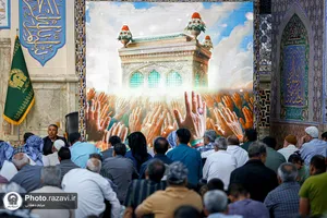 مراسم بزرگداشت روز ولادت امام حسن عسکری علیه&zwnj;السلام در حرم مطهر رضوی
