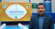 از دل کرامت تا لبخند ایتام؛ مهربانی‌ای که تقسیم شد