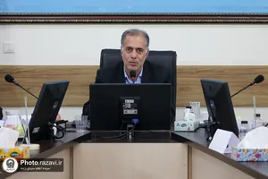 نشست تخصصی از سمرقند تا توس