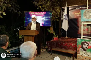 آیین رونمایی کتاب &laquo;شیشه&zwnj;های ترک&zwnj;خورده&raquo; باحضور تولیت آستان قدس رضوی
