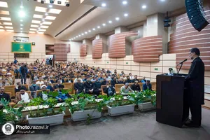 گردهمایی کارکنان مدیریت عالی حرم مطهر رضوی
