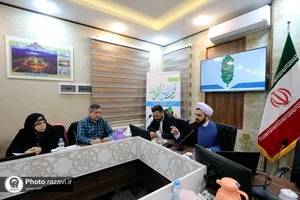 دوره آموزشی ایران جوان