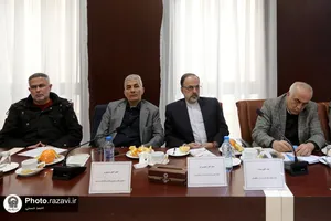 همایش تخصصی فعال سازی کریدور و محور شرق