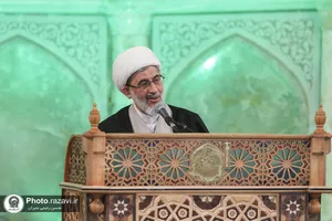 محفل تخصصی شرح نهج البلاغه در حرم مطهر رضوی