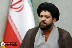 تجليل از بانوان واقف آستان قدس رضوی