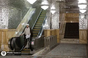 آزمون اساتيد اداره پاسخگويي به سوالات ديني حرم مطهر رضوی