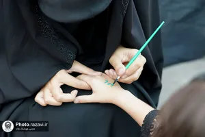 موکب امام رضا علیه&zwnj;السلام بیمارستان رضوی