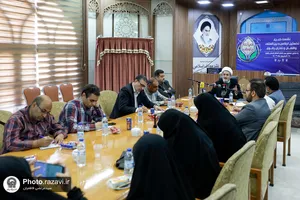 نشست خبری اجلاسیه بین&zwnj;المللی واقفان و ناذران رضوی