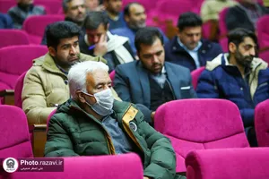 همایش بزرگداشت هفته بسیج