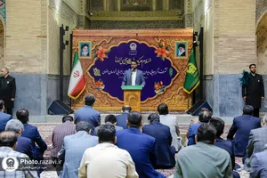 گردهمایی مدیران روابط عمومی&zwnj; دستگاه&zwnj;های اجرایی خراسان رضوی