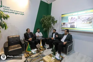 بيست و هشتمين نمايشگاه بين المللي صنعت ساختمان مشهد