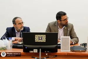رونمایی از تقویم عملیاتی موقوفات آستان قدس رضوی