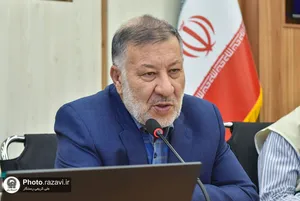 نشست سالانه مدیران کانون های خدمت رضوی -1