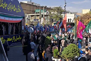 مرکزی