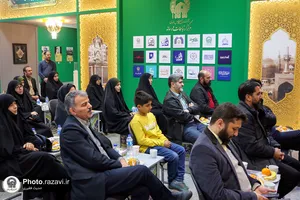 مراسم اهدای مدال علی جلیجو به موزه آستان قدس رضوی