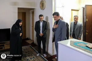 دیدار قائم مقام تولیت آستان قدس رضوی با خانواده شهید حاجی زاده