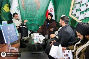 نمایشگاه دستاوردهای پژوهش و فناوری در مشهد