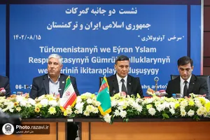 بازدید مدیر کل گمرکات ایران و ترکمنستان از منطقه ویژه اقتصادی سرخس