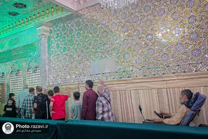 چند روز در حرم