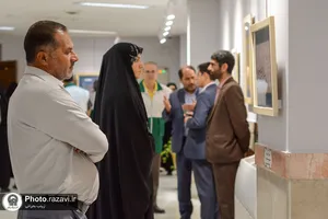 نمایشگاه خوشنویسی&laquo;گلبانگ سربلندی&raquo;