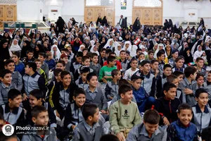 اختتامیه برنامه کشوری &laquo;مهر رضوی&raquo;