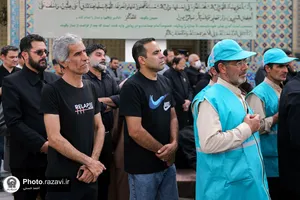 تشییع پاکبان خدوم مشهدی در حرم مطهر رضوی
