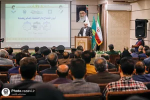 افتتاح دارالشفای امام رضا علیه&zwnj;السلام در تربت جام