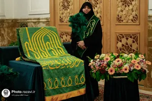 جشن خواهران خدمه حرم مطهر رضوی در دهه کرامت