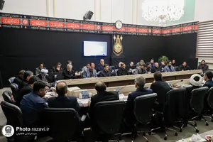 ستاد عملیاتی دهه آخر صفر